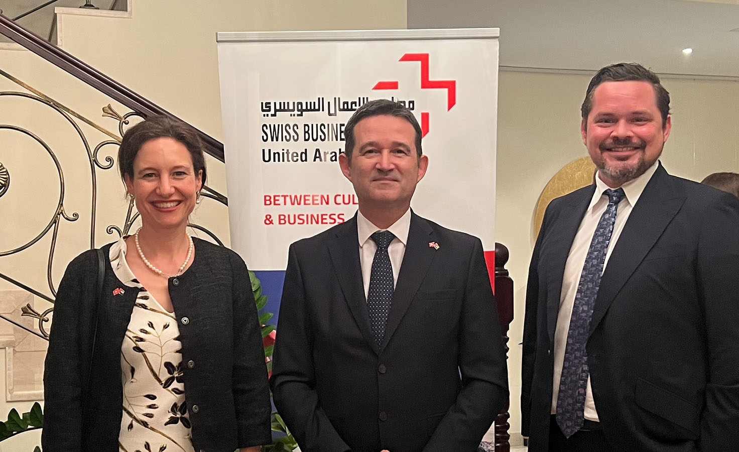 Swiss-UAE Synergies: An Evening with Innovators and Diplomats