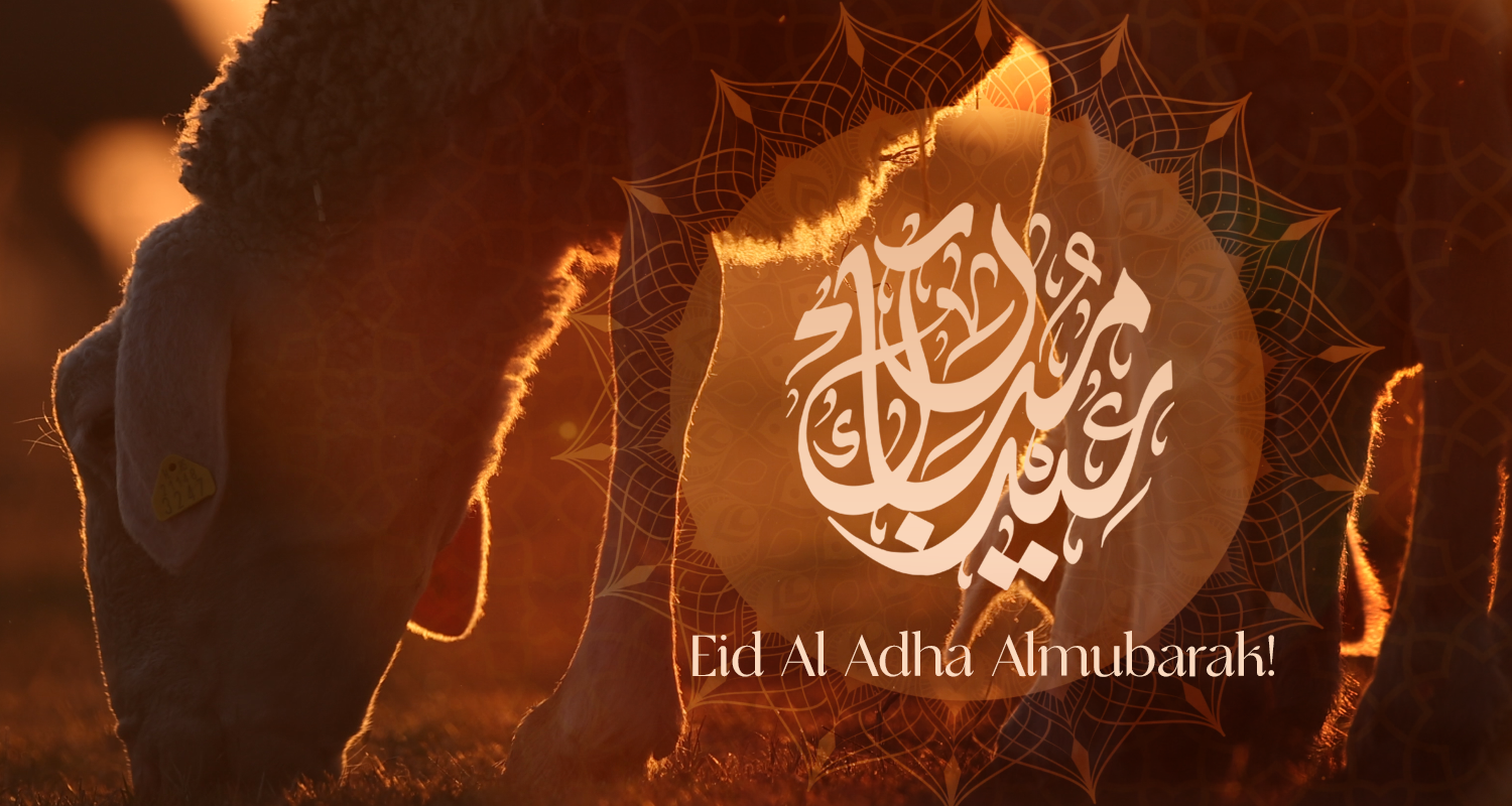 Eid Al Adha Almubarak