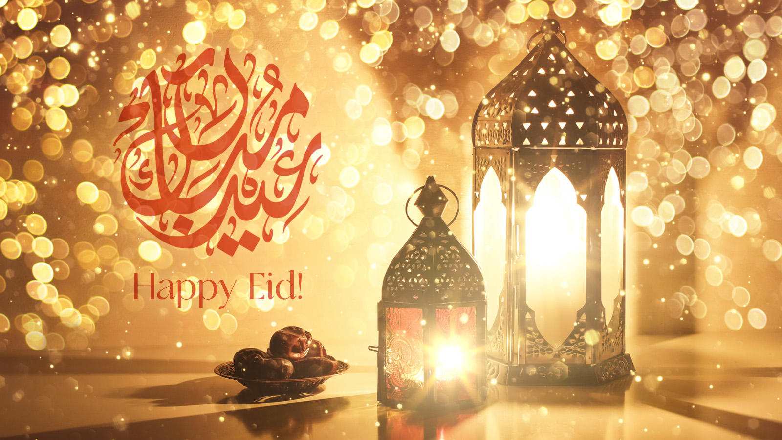Eid card with Arabic lanterns, dates, and 'Eid Mubarak' calligraphy, conveying warm wishes from Várri Consultancy.