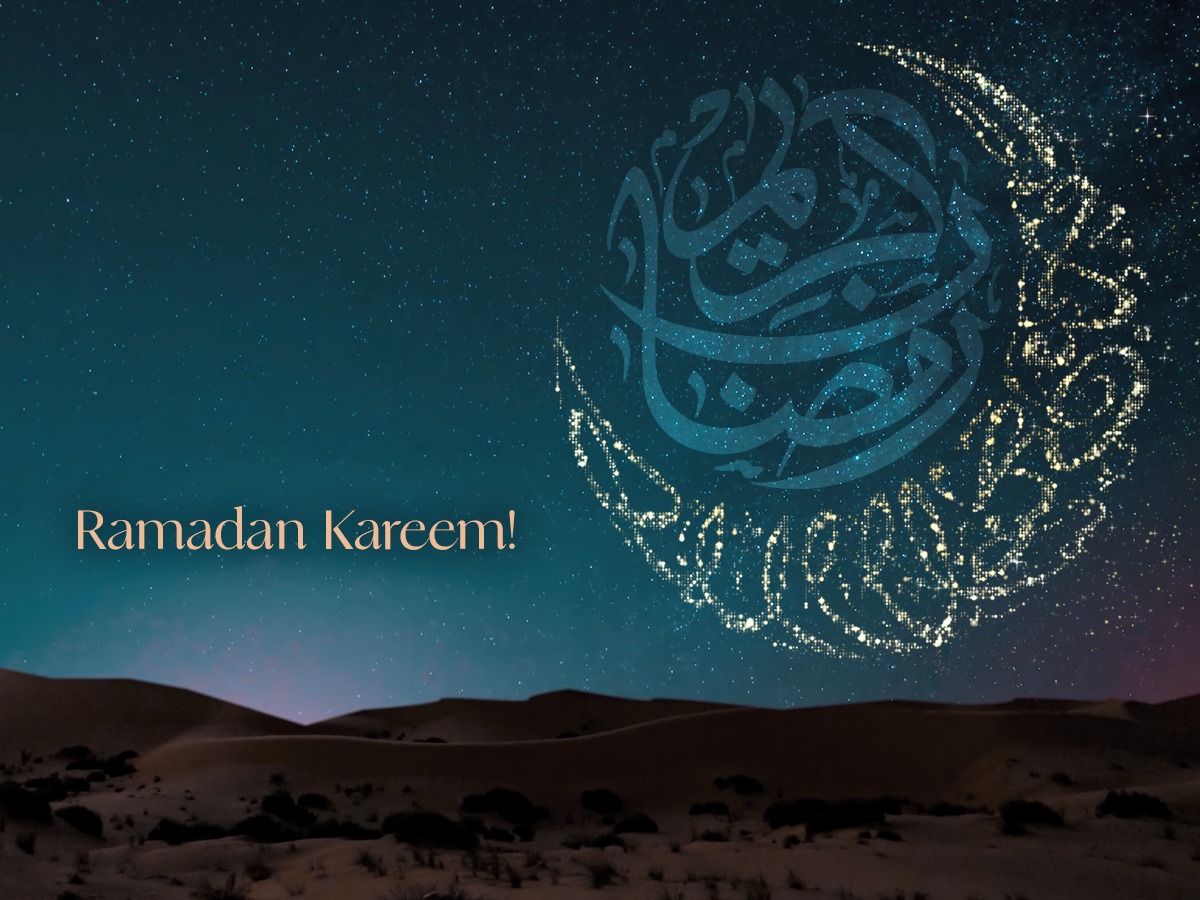 Ramadan Kareem!